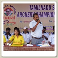 archery in trichy