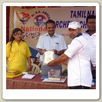 archery in trichy